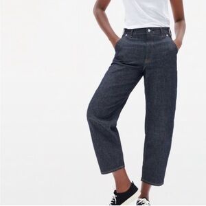 Everlane The Arc Jean in perfect condition